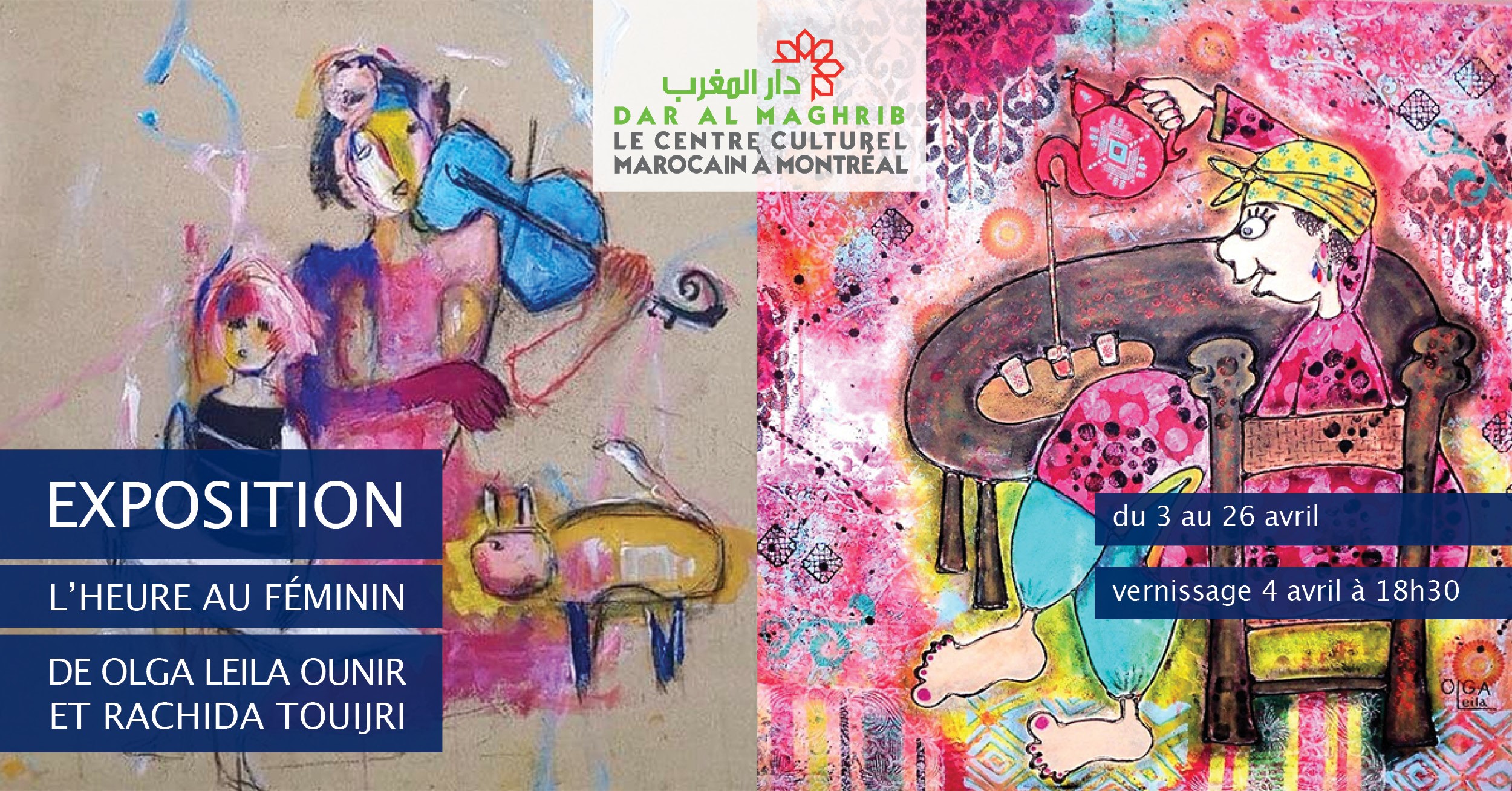 L’Art marocain au Féminin s’invite à Montréal