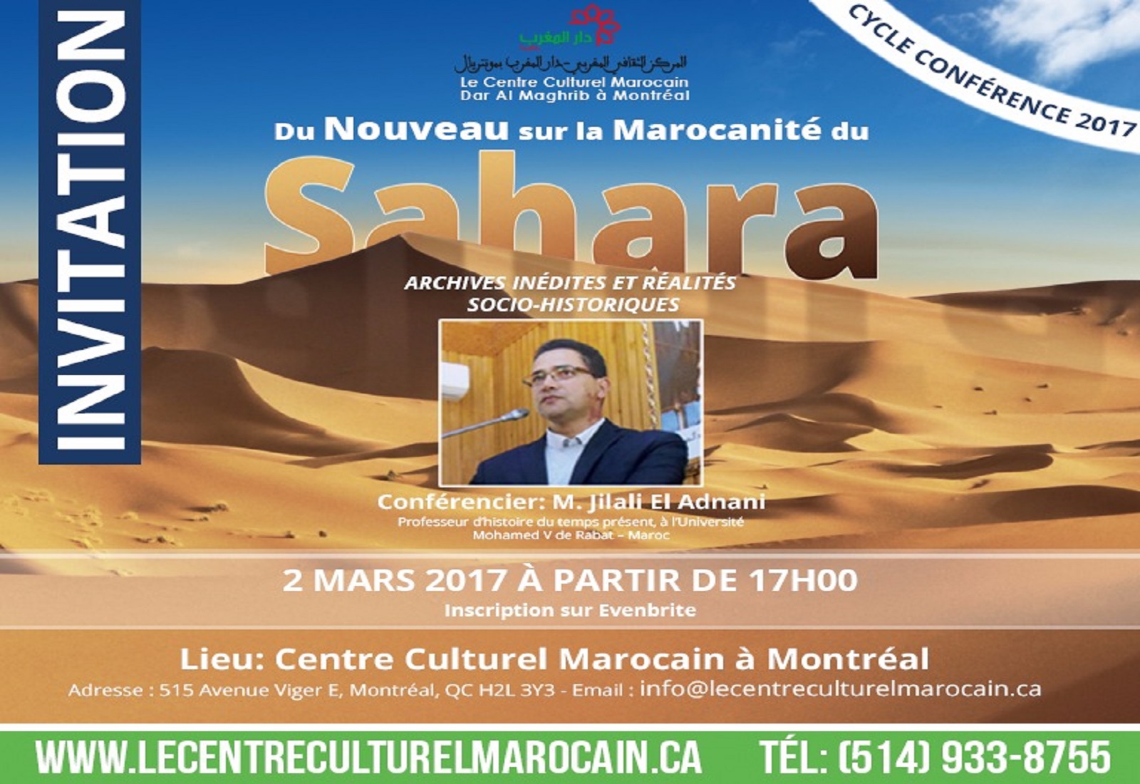 Du nouveau sur la Marocanité du Sahara : Archives inédites et réalités Socio-historiques»