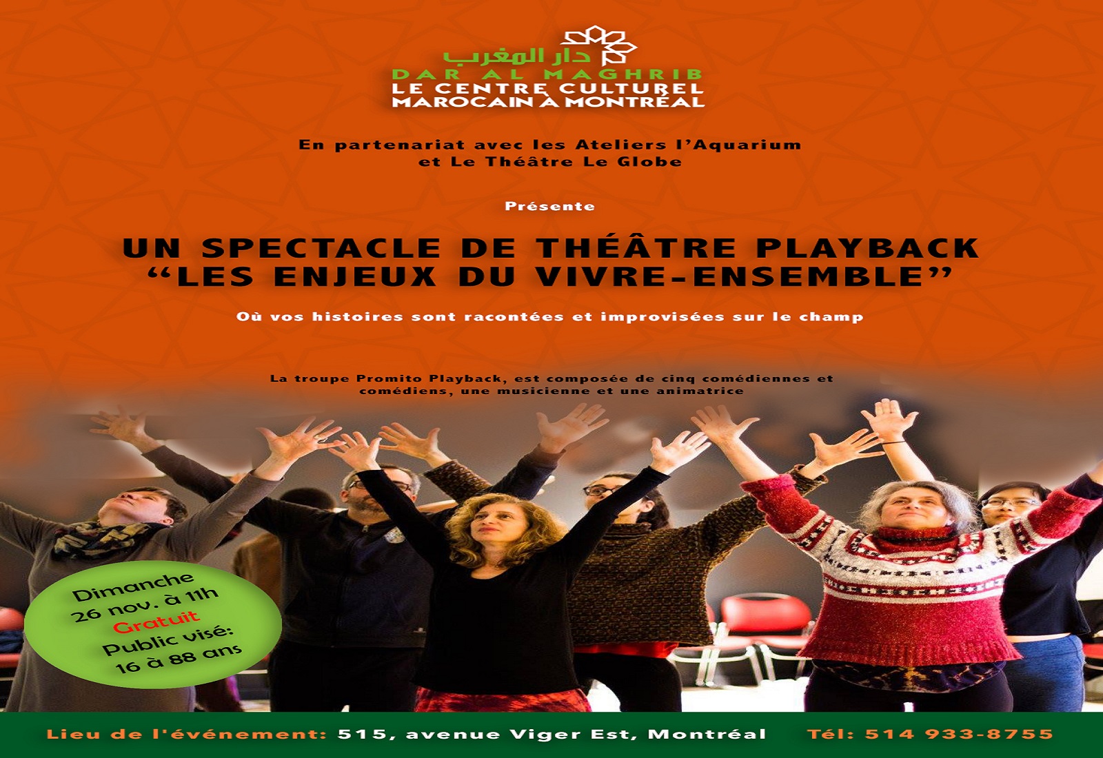 Spectacle de théâtre Play black  « les enjeux du Vivre ensemble »