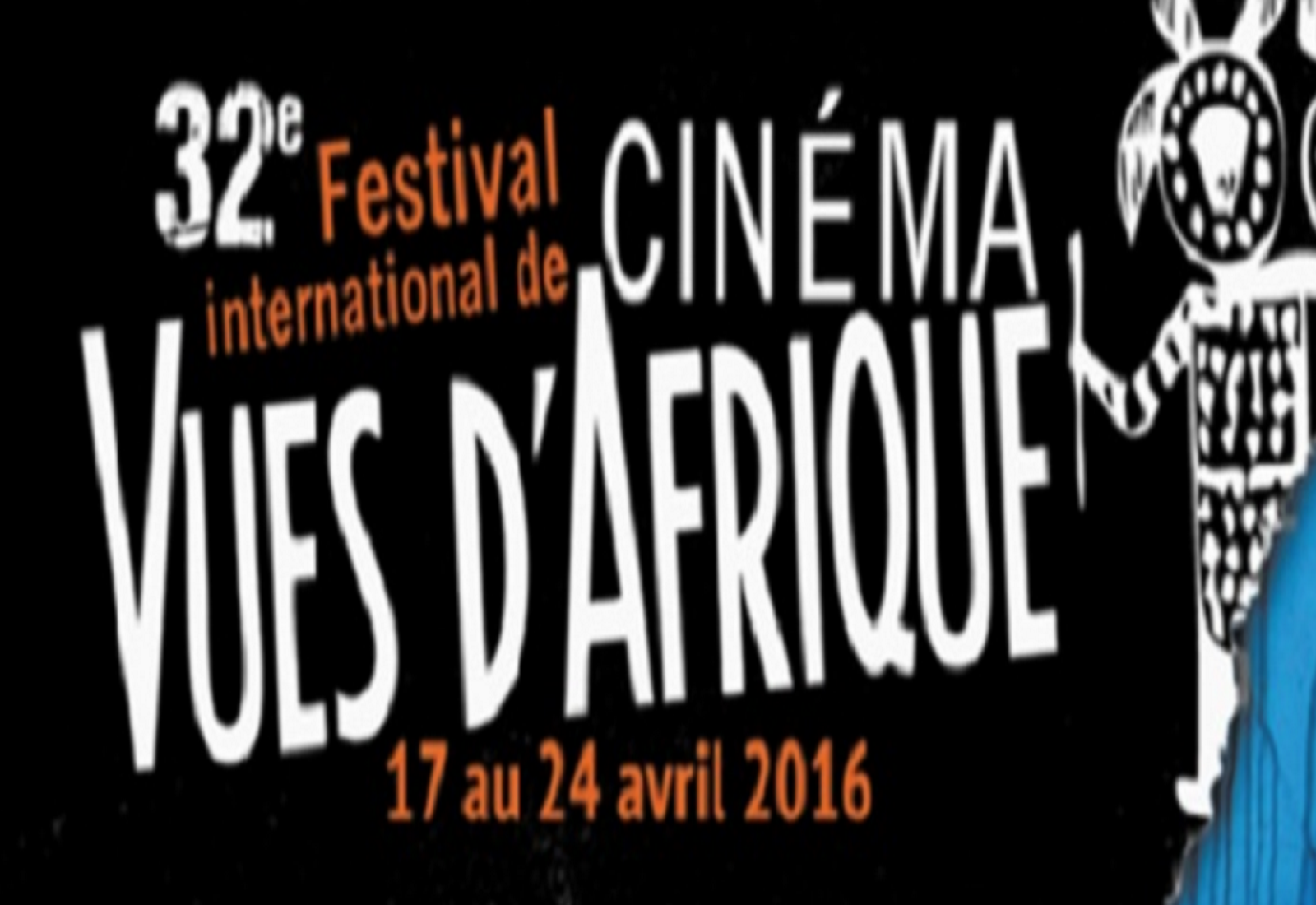 Le Maroc à l’honneur au Festival international de cinéma “Vues d’Afrique” à Montréal