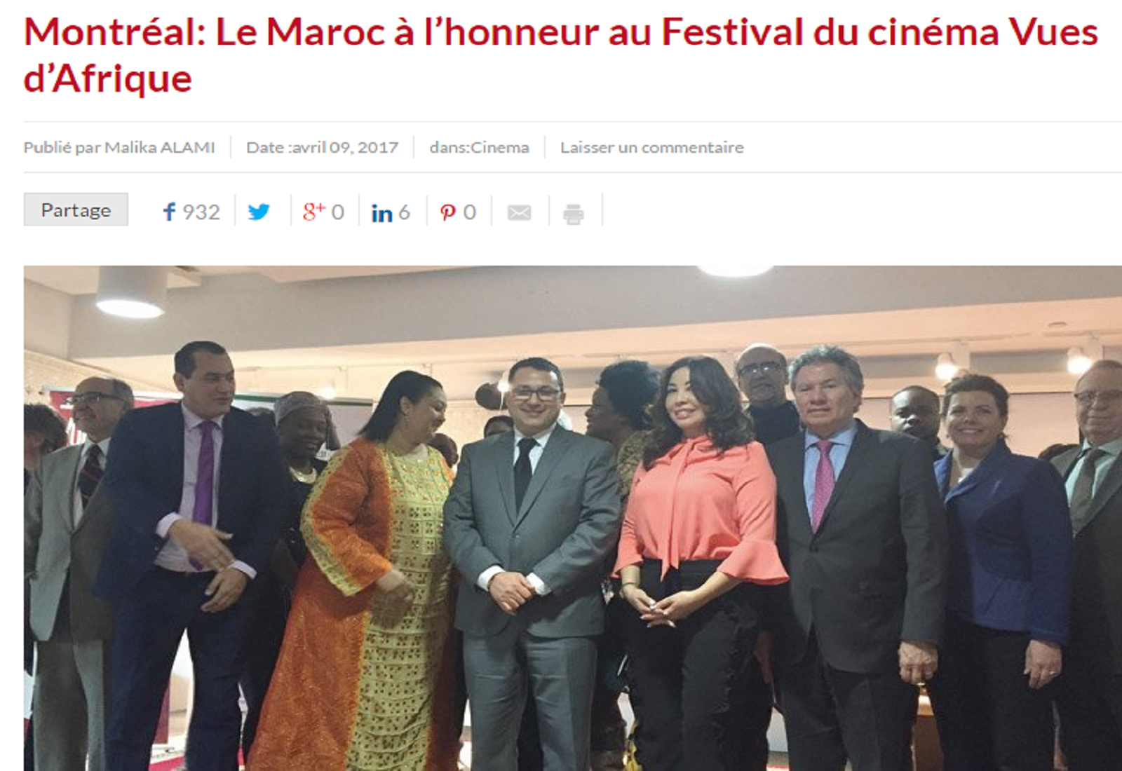 Le Maroc à l’honneur au Festival du cinéma Vues d’Afrique