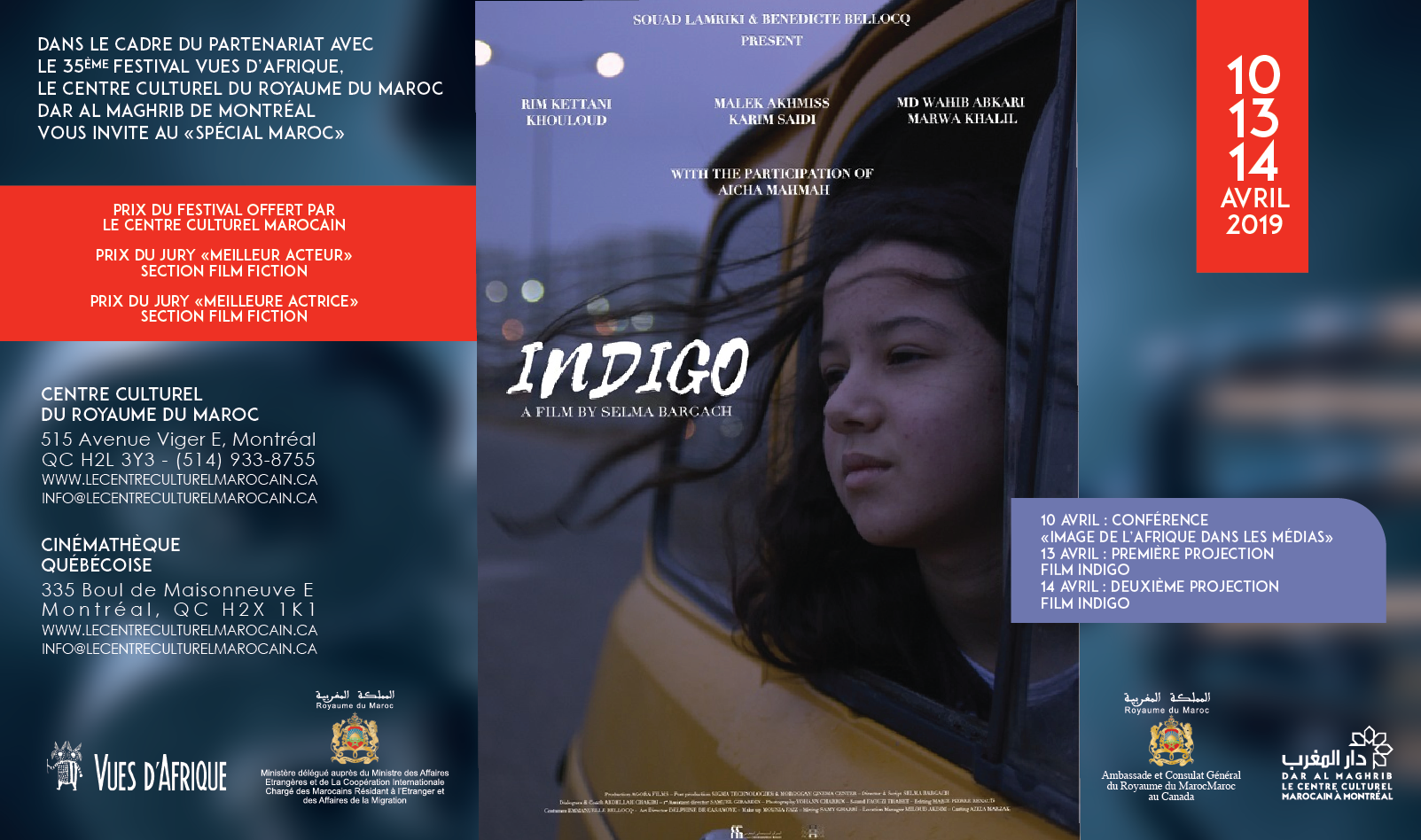 Projection du nouveau Film Marocain INDIGO à la Médiathèque (sous-titre Fr)